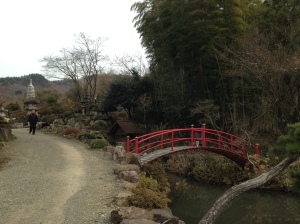 Hanamiyama Bridge